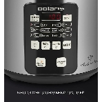 Мультиварка Polaris PMC0593AD5л 770Вт серебристый, фото9