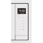 Встраиваемая микроволновая печь CANDY CMXBTG259W 25л, 900Вт, белый, фото8
