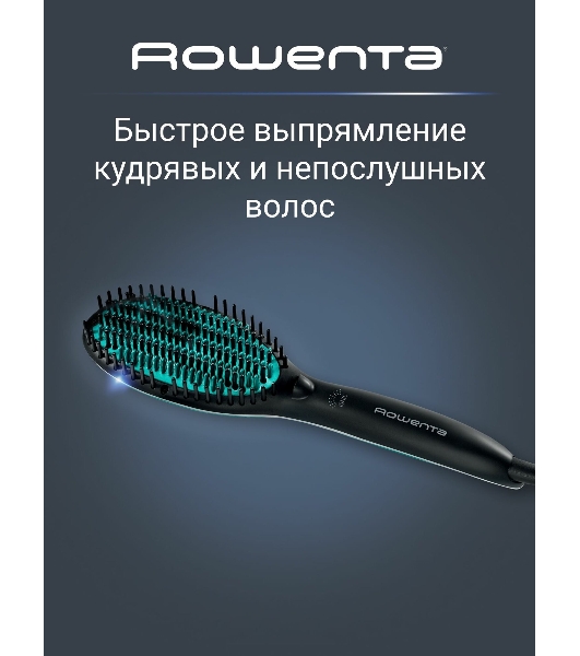 Расческа-выпрямитель Rowenta CF5820F0 черный/зеленый, 200 °C, 3 режима