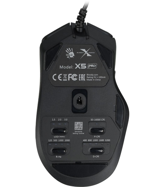 Мышь проводная A4Tech Bloody X5 Pro черный, 16000 dpi, USB, кнопки - 9