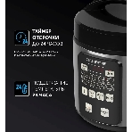 Мультиварка Polaris PMC0593AD5л 770Вт серебристый, фото11
