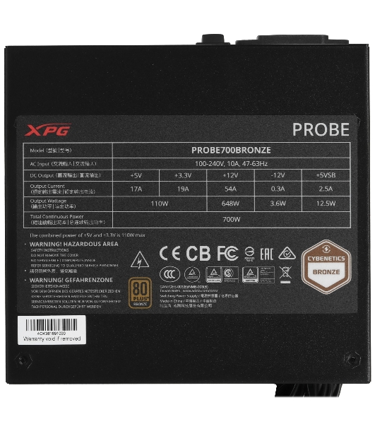 Блок питания ADATA XPG XPG PROBE700B-BKCEU, 700Вт, 80 PLUS Bronze, 120мм, черный