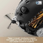 Робот-пылесос Trouver V50 Ultra Complete белый, 6400 мAч Li-Ion, уборка влажная/сухая, пылесборник контейнер 0.3 л, фото5