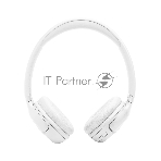 Беспроводные наушники JBL Tune 530BT белый, накладные, Bluetooth, складная конструкция, фото15