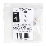 Переходник USB3.1 Cablexpert A-USB3.1-AMCF, AM/Type-C(F), 5 Гбит/с, QC3.0, метал.корпус, Pro, черный, пакет, фото3