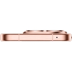 Смартфон Huawei Pura 80 HED-LX9, 12/256Gb, золотой, фото2