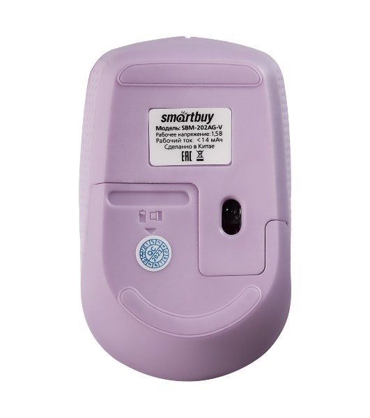 Мышь беспроводная Smartbuy (SBM-202AG-V) ONE 202AG-V с/фиолетовый