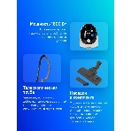Пылесос Samsung VCC5241S3K/XEV черный/серый, 410/1800 Вт, уборка сухая, пылесборник мешок 2.4 л, фото19