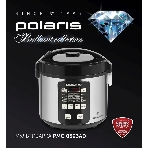 Мультиварка Polaris PMC0593AD5л 770Вт серебристый, фото13