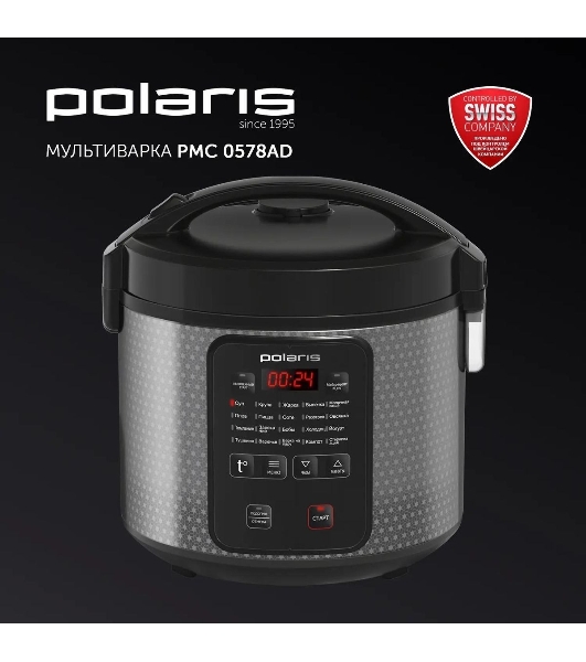 Мультиварка Polaris PMC0578AD 5л 750Вт серебристый