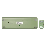 Комплект клавиатура+мышь Smartbuy 666395AG беспроводной, USB, 1000 DPI, зелёный, фото3