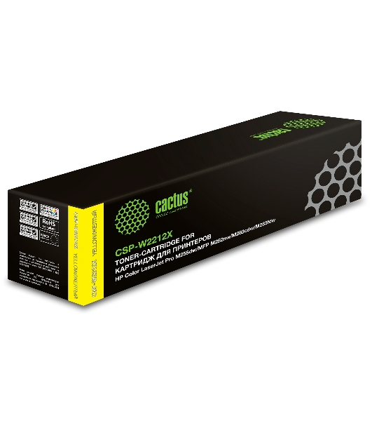 Картридж лазерный Cactus CSP-W2212X желтый (2450 стр.) для HP M255/MFP M282/M283