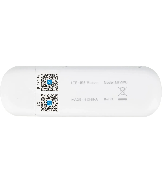 Модем 2G/3G/4G ZTE MF79RU USB Wi-Fi Firewall внешний белый