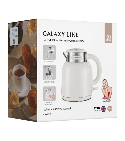 Чайник электрический Galaxy GL 0363 бежевый