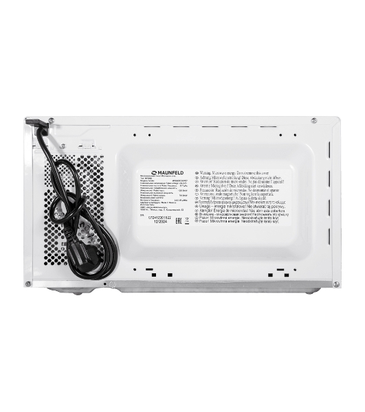 Микроволновая печь Maunfeld MFSMO720EW07 белый, 20 л, 700 Вт, переключатели - сенсор