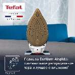 Парогенератор Tefal Express Power SV8111E0, синий/белый, фото14