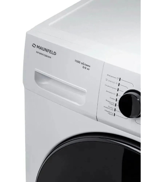 Стиральная машина Maunfeld MFWM1586WH белый, загрузка фронтальная 8 кг, 1500 об/мин., класс: А+++