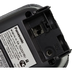Телефон беспроводной (DECT) Panasonic KX-TG2521RUT (титан) АОН, Caller ID,спикерфон,голосовой АОН,полифония,цифровой автоответчик, фото6
