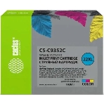 Картридж струйный Cactus CS-C9352C №22XL трехцветный (18 мл.) для HP DJ 3920/3940/D1360/D1460/D1470/D1560/D2330/D2360, фото2