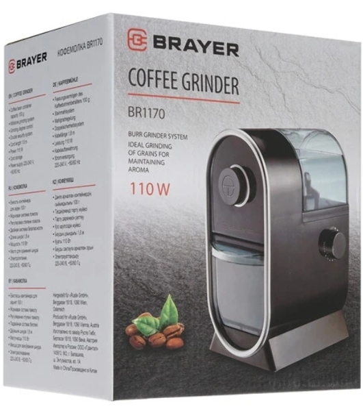 Кофемолка BRAYER BR1170, Жерновая, Емкость 100 г., Мощность 110 Вт, пласт. корпус, регул. помола