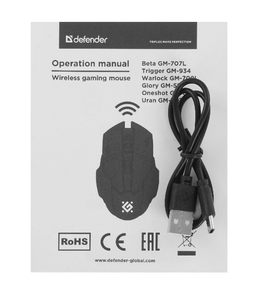 Мышь беспроводная Defender Glory GM-514 черный, 3200 dpi, радиоканал, USB, кнопки - 7