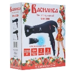 Фен Василиса ФН6-2200 черный/оранжевый, 2200 Вт, ионизация, фото5