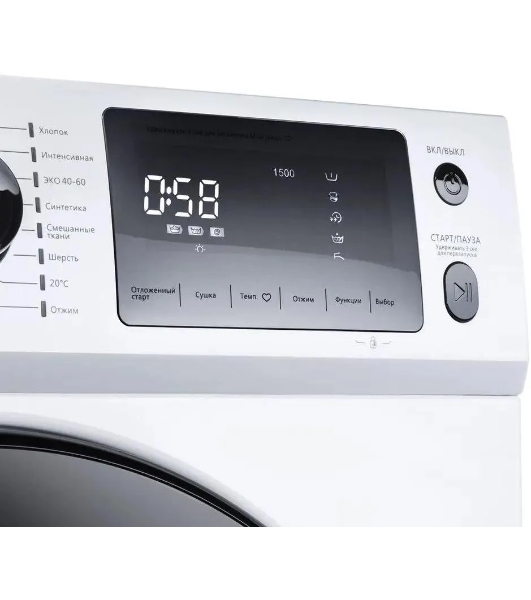 Стиральная машина Maunfeld MFWM1586WH белый, загрузка фронтальная 8 кг, 1500 об/мин., класс: А+++