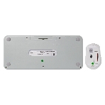 Комплект клавиатура+мышь Smartbuy 626376AG беспроводной, USB, 1000 DPI, белый, фото2