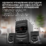 Микросистема Hyundai H-MS1404 черный 30Вт FM USB BT SD, фото5