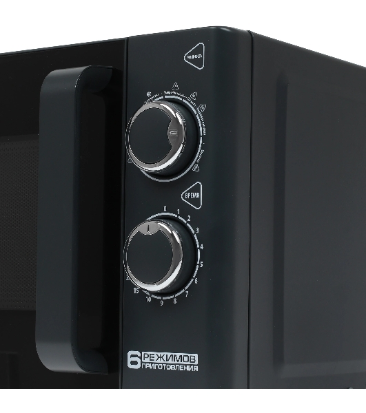 Микроволновая печь Centek CT-1583 темно-серый, 20 л, 700 Вт, переключатели - поворотный механизм