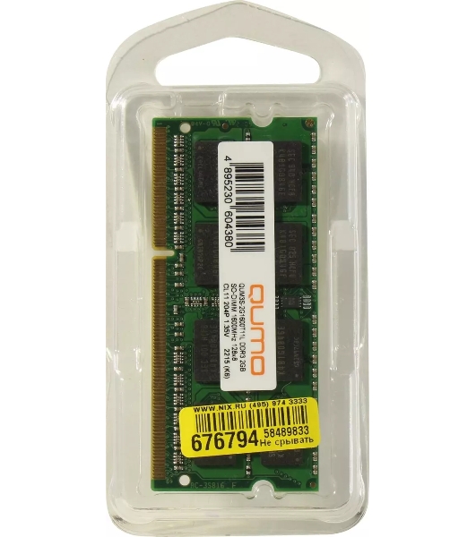 Оперативная память Qumo, DDR3, 2GB (1x2GB), 1600MHz, CL11, SO-DIMM