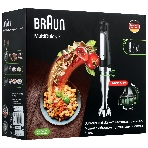 Блендер погружной Braun Multiquick 7 MQ7025X BK черный, 1000 Вт, плавная регулировка, турбо, фото2