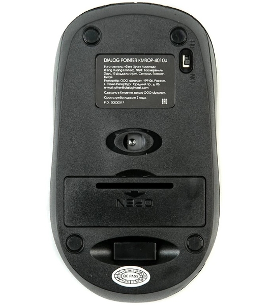 Комплект клавиатура+мышь Dialog KMROP-4010U беспроводной, USB, 1600 DPI, чёрный