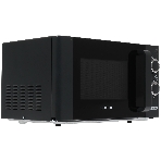 Микроволновая печь Centek CT-1583 темно-серый, 20 л, 700 Вт, переключатели - поворотный механизм, фото7