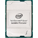Процессор Intel Xeon Platinum 8368 Soc-4189 2.4GHz OEM, фото2