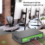 Коммутатор Digma DSP204F-2F-T80 V1, 6×100 Мбит/с, неуправляемый, фото4