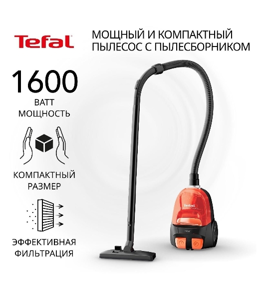 Пылесос Tefal MICRO SPACE CYCLONIC TW3235EA оранжевый/черный, 350/1600 Вт, уборка сухая, пылесборник контейнер 1 л