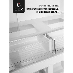 Холодильник LEX LCD432GrID серый трехкамерный 272/147л морозилка снизу, фото5