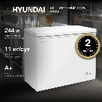Морозильный ларь Hyundai CH25031 белый, фото4