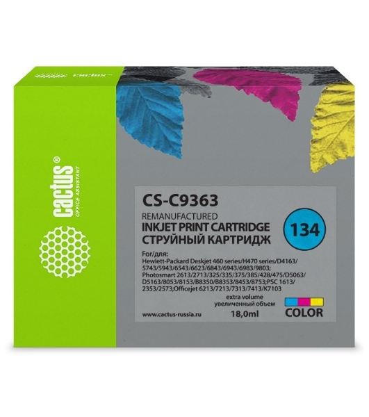 Картридж струйный Cactus CS-C9363 №134 цветной (18 мл.) для HP DJ 460series/5740/5743/5793/5940/5943/6540/6543/6620/6623