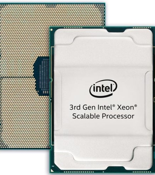 Процессор Intel Xeon Platinum 8368 Soc-4189 2.4GHz OEM