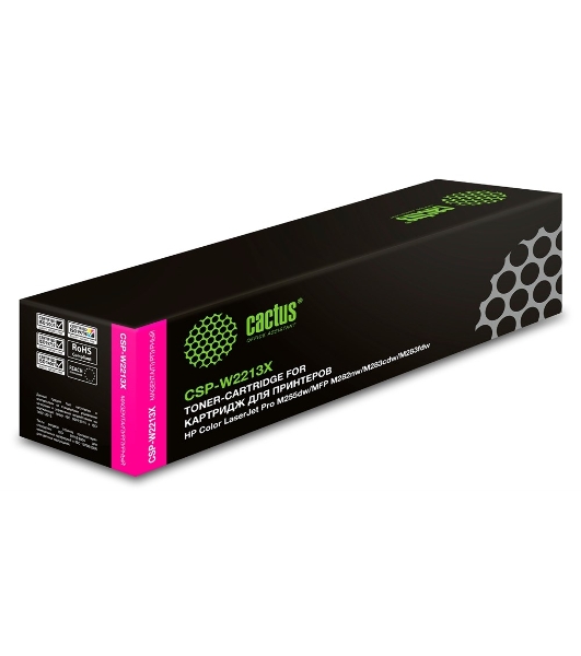 Картридж лазерный Cactus CSP-W2213X пурпурный (2450 стр.) для HP M255/MFP M282/M283