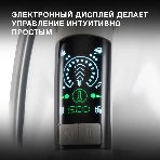 Парогенератор Hyundai H-SSP2600 2600Вт белый/серебристый, фото11