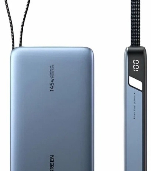 Портативный аккумулятор UGREEN PB551 55992B 145W Power Bank 0mAh USB-C&USB-A со встроенным кабелем USB-C. Цвет: серый космос
