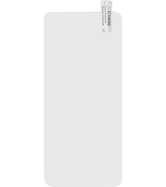 Защитное стекло для экрана LuxCase для Xiaomi Redmi Note 11/11s 100 х 180 мм, прозрачный, 1 шт, прозрачный 83309