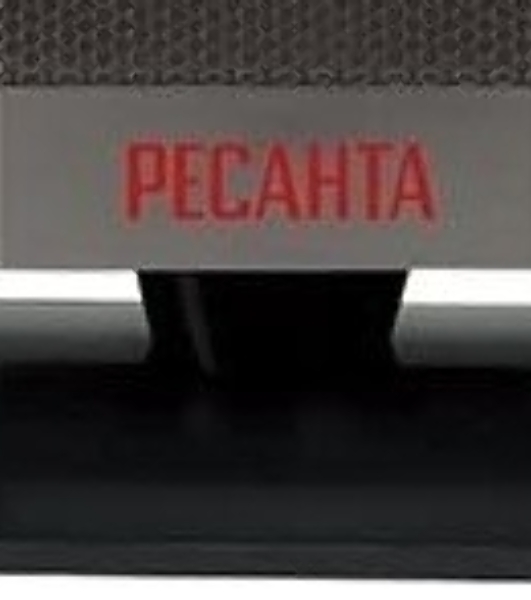 Тепловентилятор Ресанта ТВК-3, серый, 2000 Вт, 20 м2, термостат 67/2/5