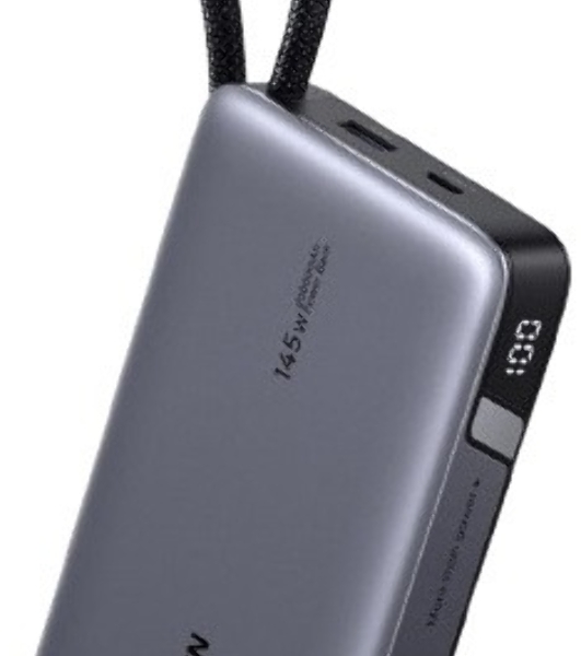 Портативный аккумулятор UGREEN PB551 55992B 145W Power Bank 0mAh USB-C&USB-A со встроенным кабелем USB-C. Цвет: серый космос
