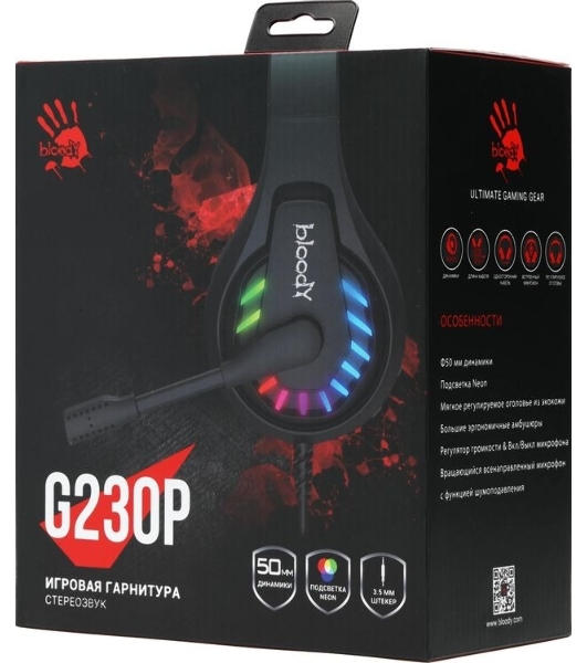 Гарнитура Bloody G230P чёрный, проводная, USB, подсветка