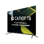 Телевизор LEFF 50' 50U680T черный Direct LED 4K UHD 60Hz Smart Салют ТВ, фото2