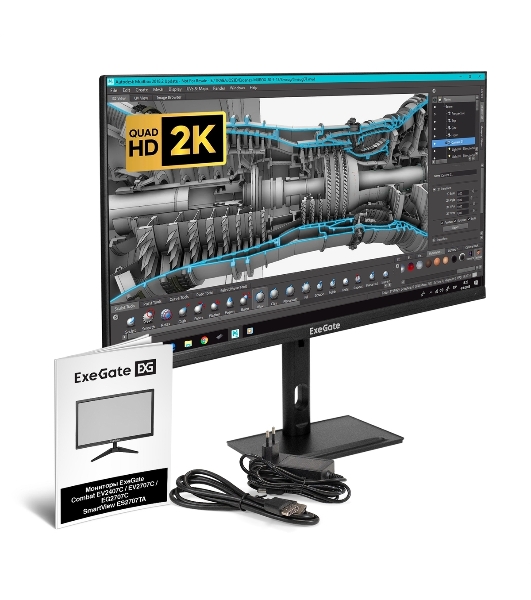 Монитор 27' ExeGate ES2707TA IPS 2560x1440, 75 Гц, 1 мс, 16:9, 250 кд/м2, 1xHDMI, 1хDP, 1x3.5 мм, черный